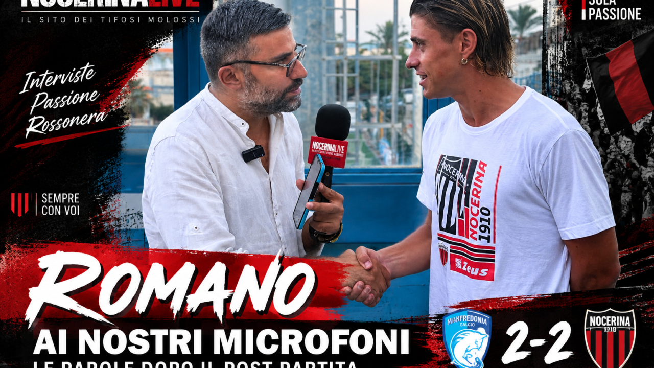 Romano dopo Manfredonia-Nocerina: «Questa squadra non molla mai. Mercoledì avremo bisogno dei nostri tifosi»