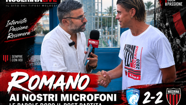 Romano dopo Manfredonia-Nocerina: «Questa squadra non molla mai. Mercoledì avremo bisogno dei nostri tifosi»