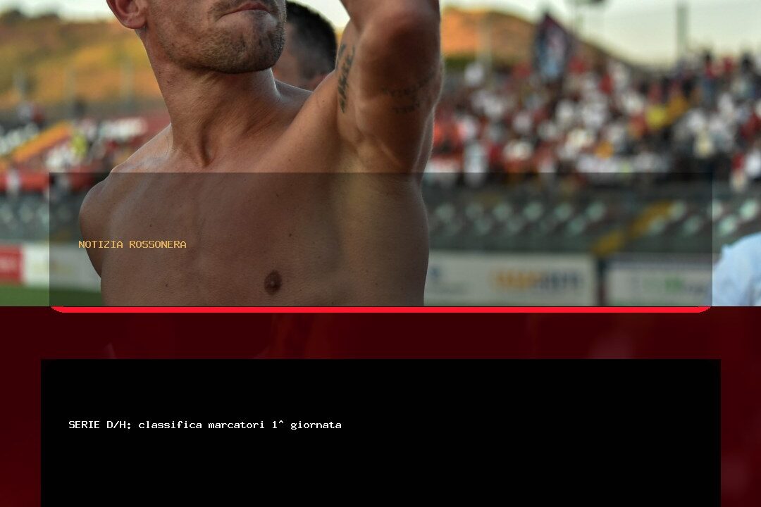 SERIED/H: CLASSIFICA MARCATORI 2^ giornata